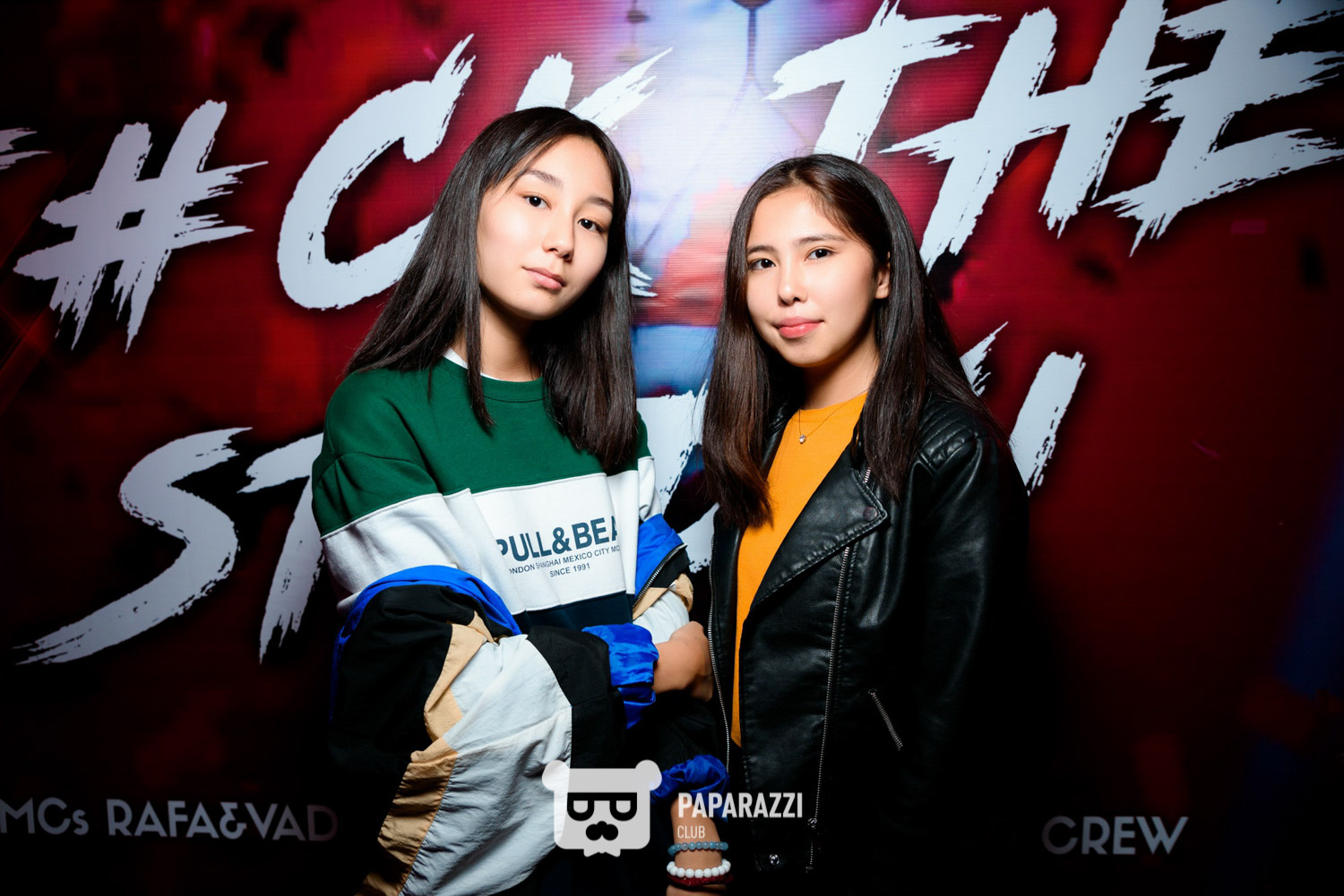 F#ck The Study @ WTB Астана 31.08.2019 F#ck The Study @ WTB