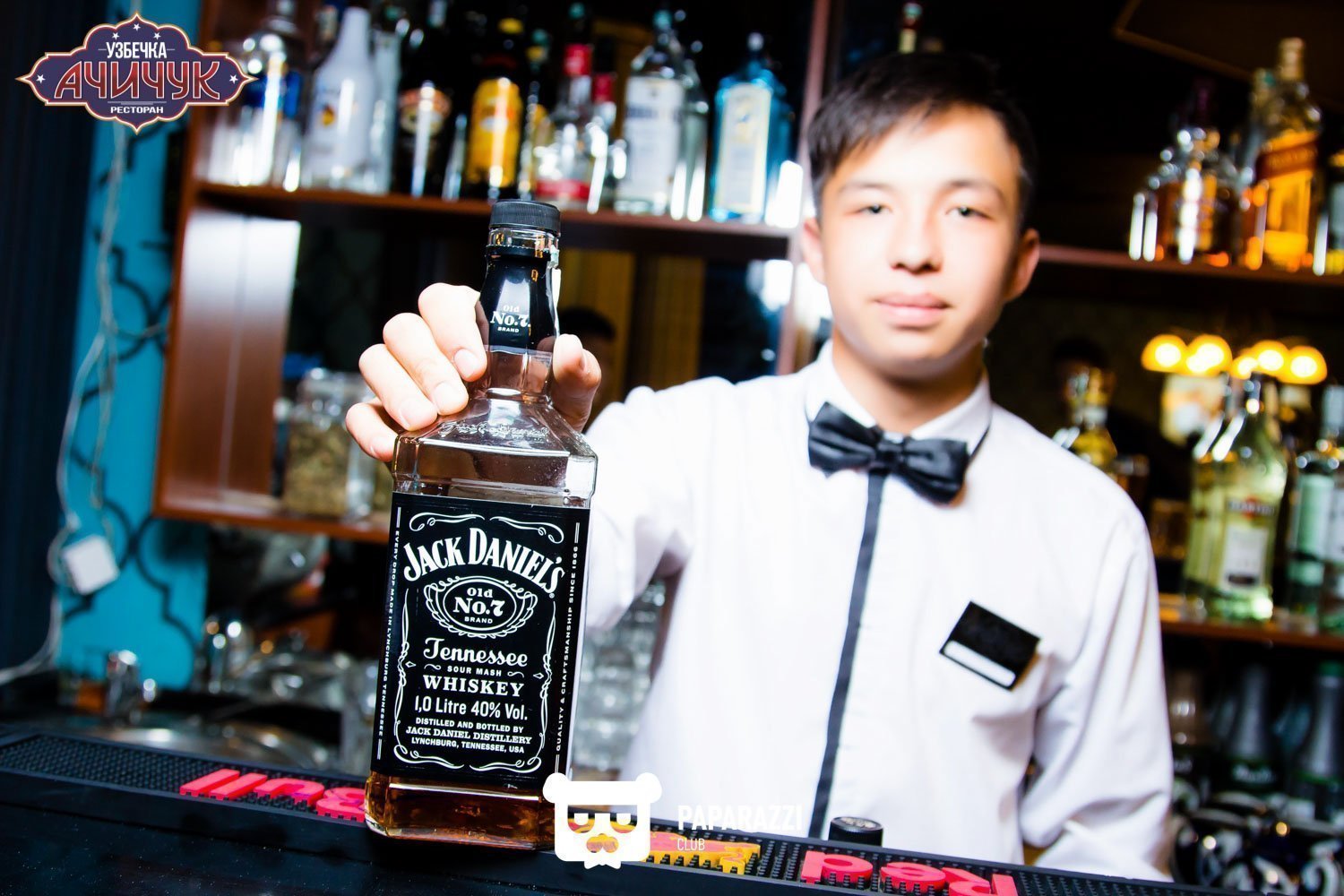 Ресторан Ачичук Астана 01.07.2017 Ресторан Ачичук