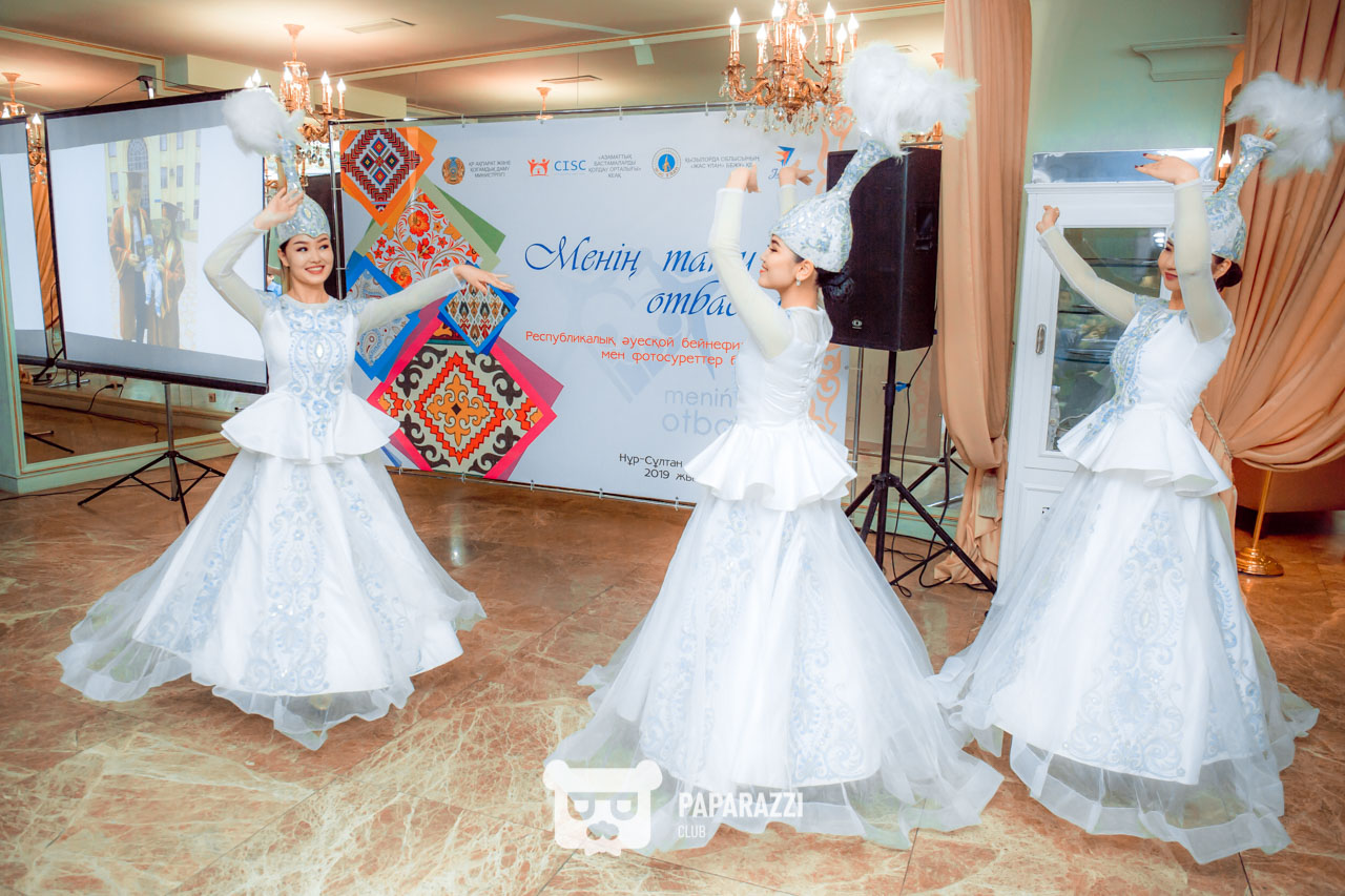 Торжественное награждение республиканского конкурса "Менің тату отбасым" Астана 05.10.2019 Торжественное награждение республиканского конкурса "Менің тату отбасым"