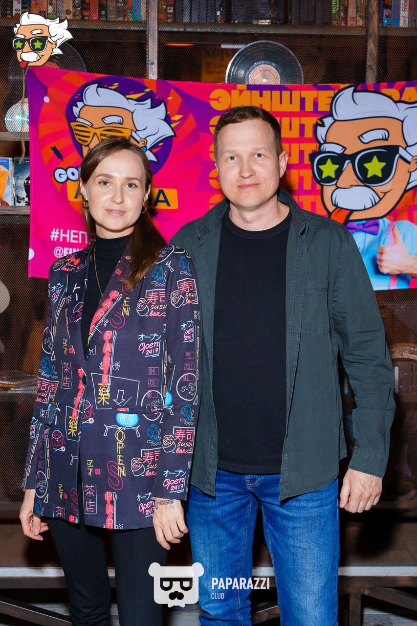 ЭЙНШТЕЙН PARTY ASTANA • КЛАССИКА на изи Астана 22.02.2025 ЭЙНШТЕЙН PARTY ASTANA • КЛАССИКА на изи