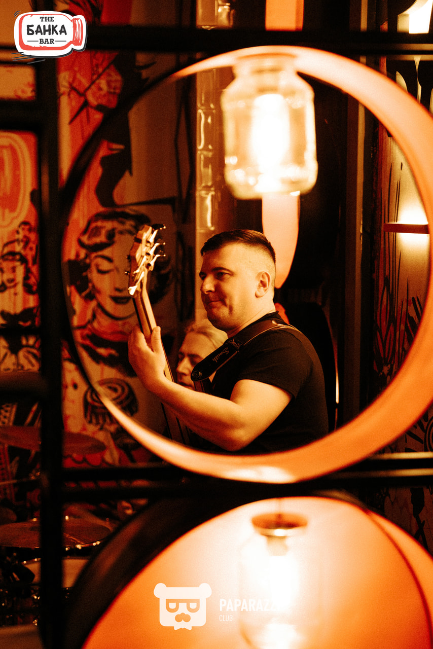 Банка Бар Астана 20.09.2025 Банка Бар