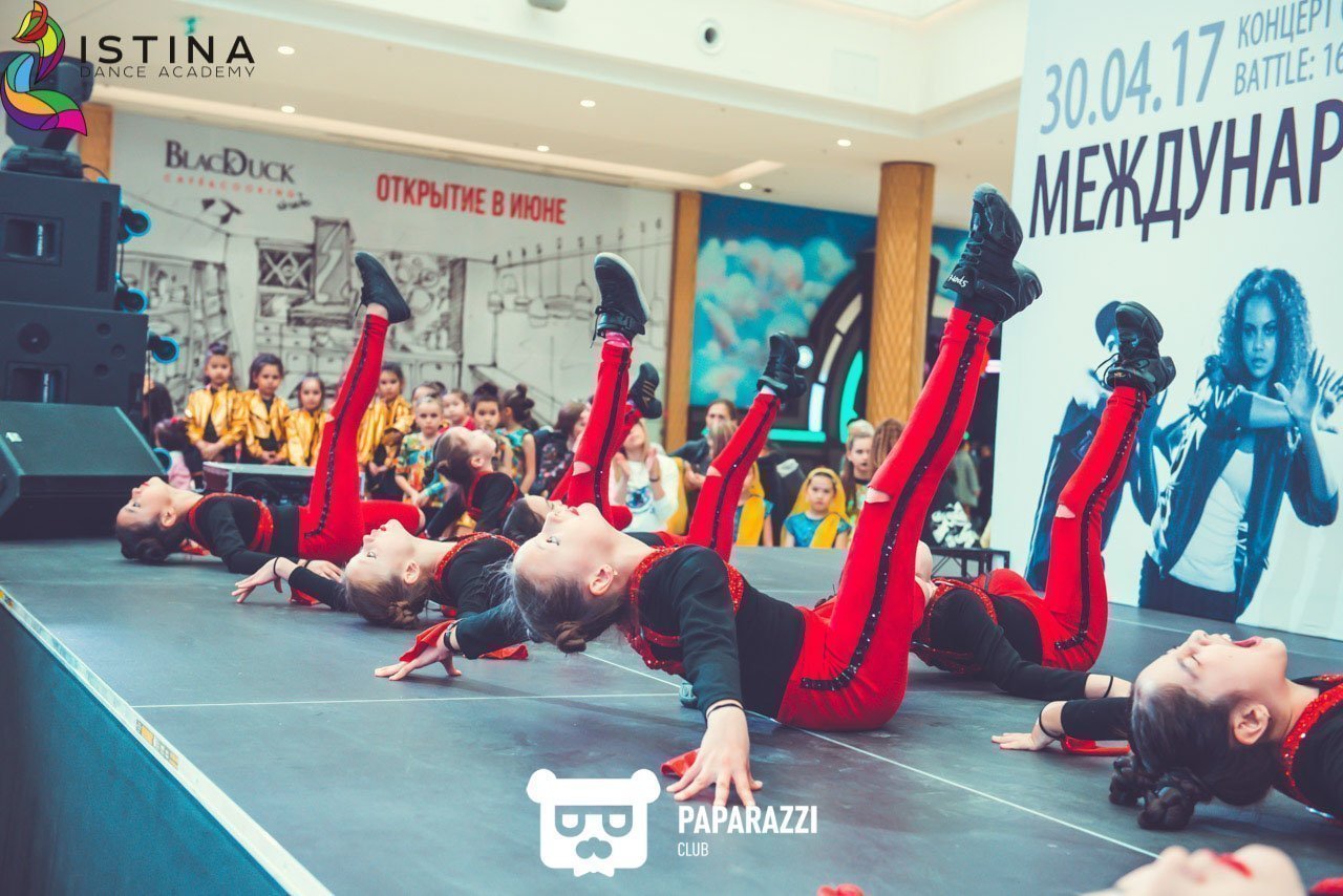 Концерт посвящённый международному дню Танца от Istina Dance Academy Астана 30.04.2017 Концерт посвящённый международному дню Танца от Istina Dance Academy
