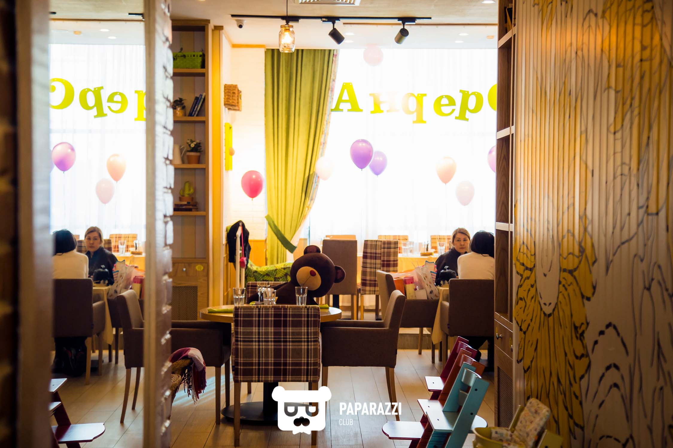 Кафе Андерсон Астана 17.03.2018 Кафе Андерсон