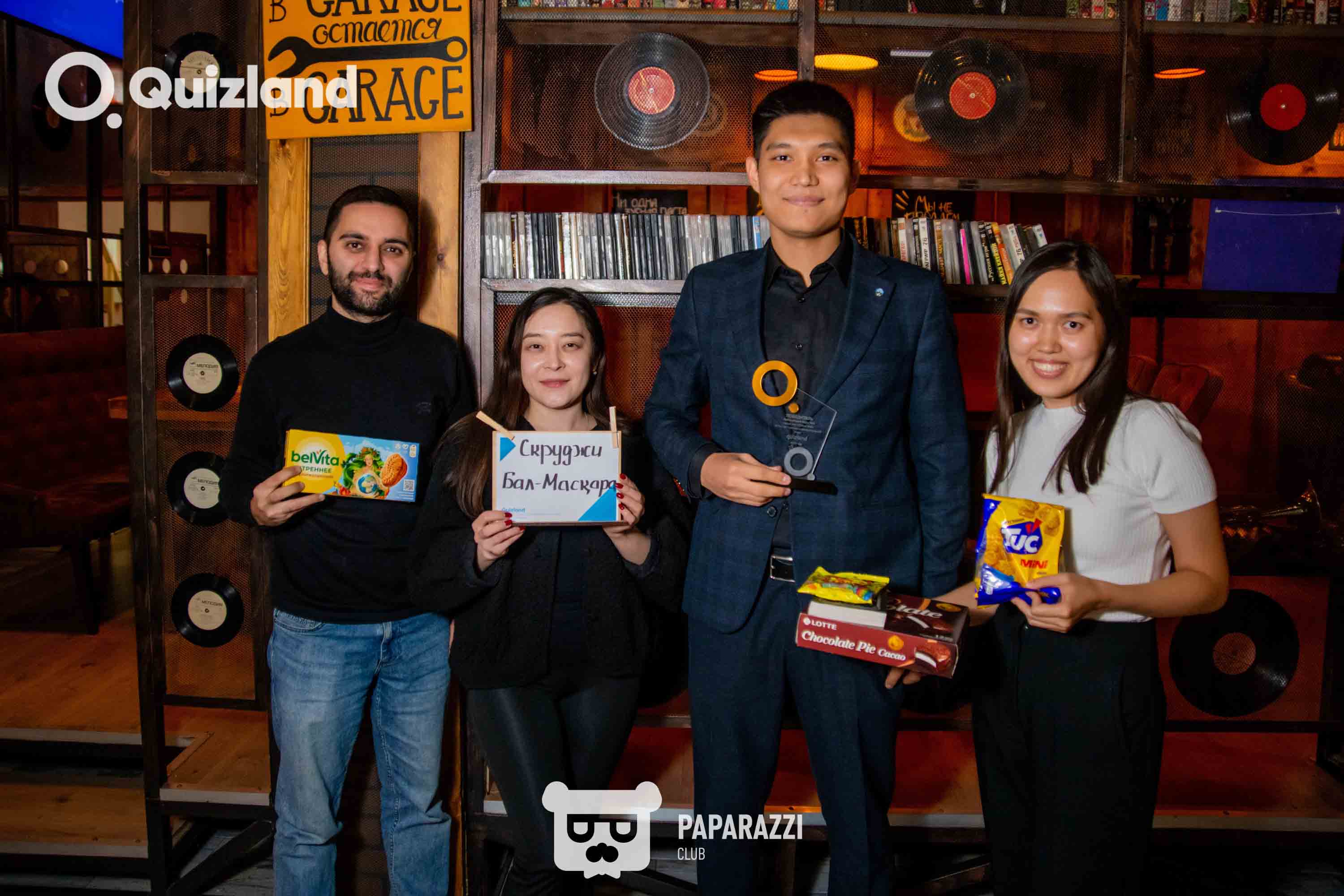 Интеллектуально-развлекательная игра Quizland Астана 16.10.2025 Интеллектуально-развлекательная игра Quizland