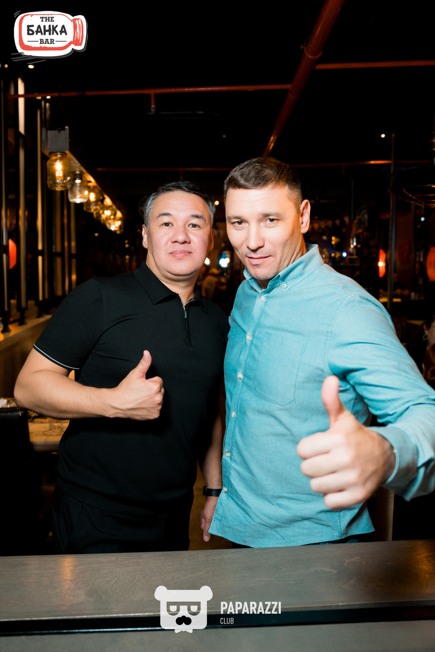 Банка Бар Астана 20.09.2025 Банка Бар