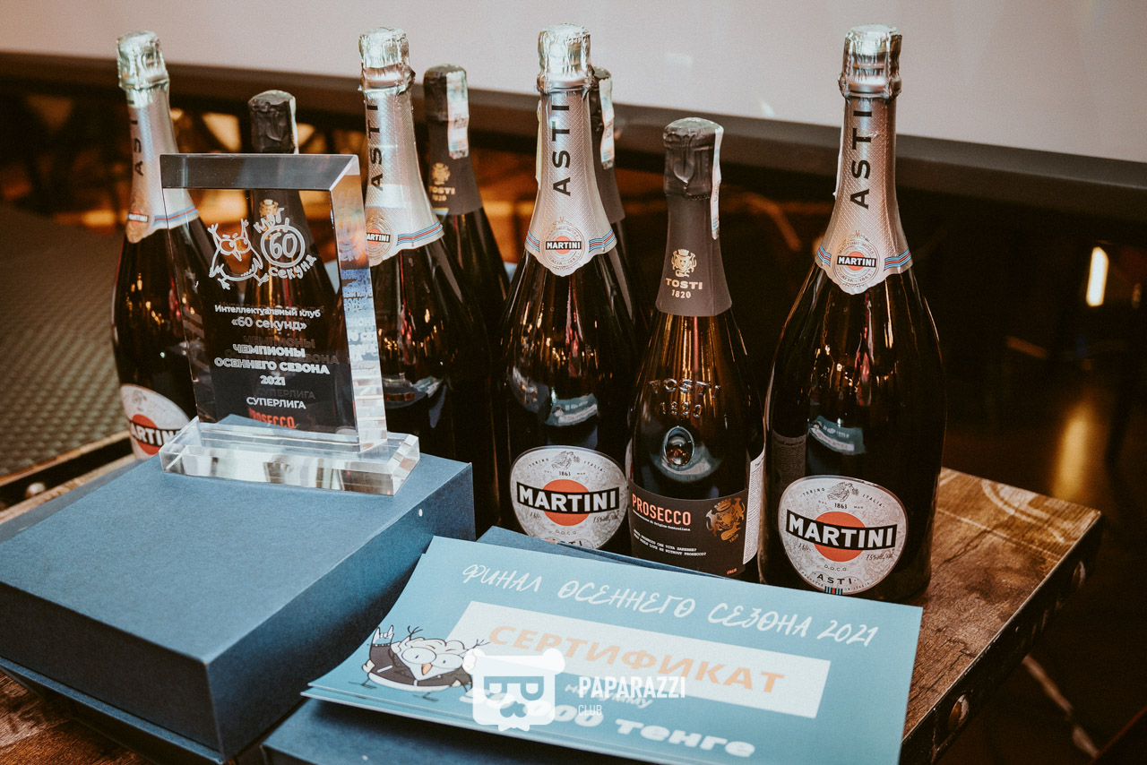 BROOKS Астана 14.12.2021 BROOKS