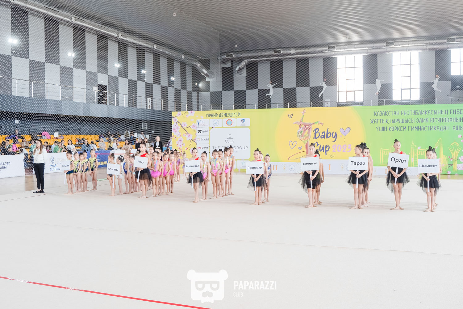 Baby Cup 2023 Астана 11.05.2023 Baby Cup 2023