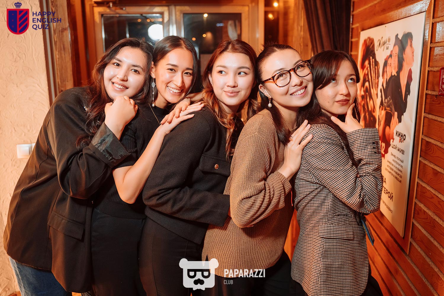 Happy English Quiz 8.5 Астана 03.12.2024 Happy English Quiz 8.5