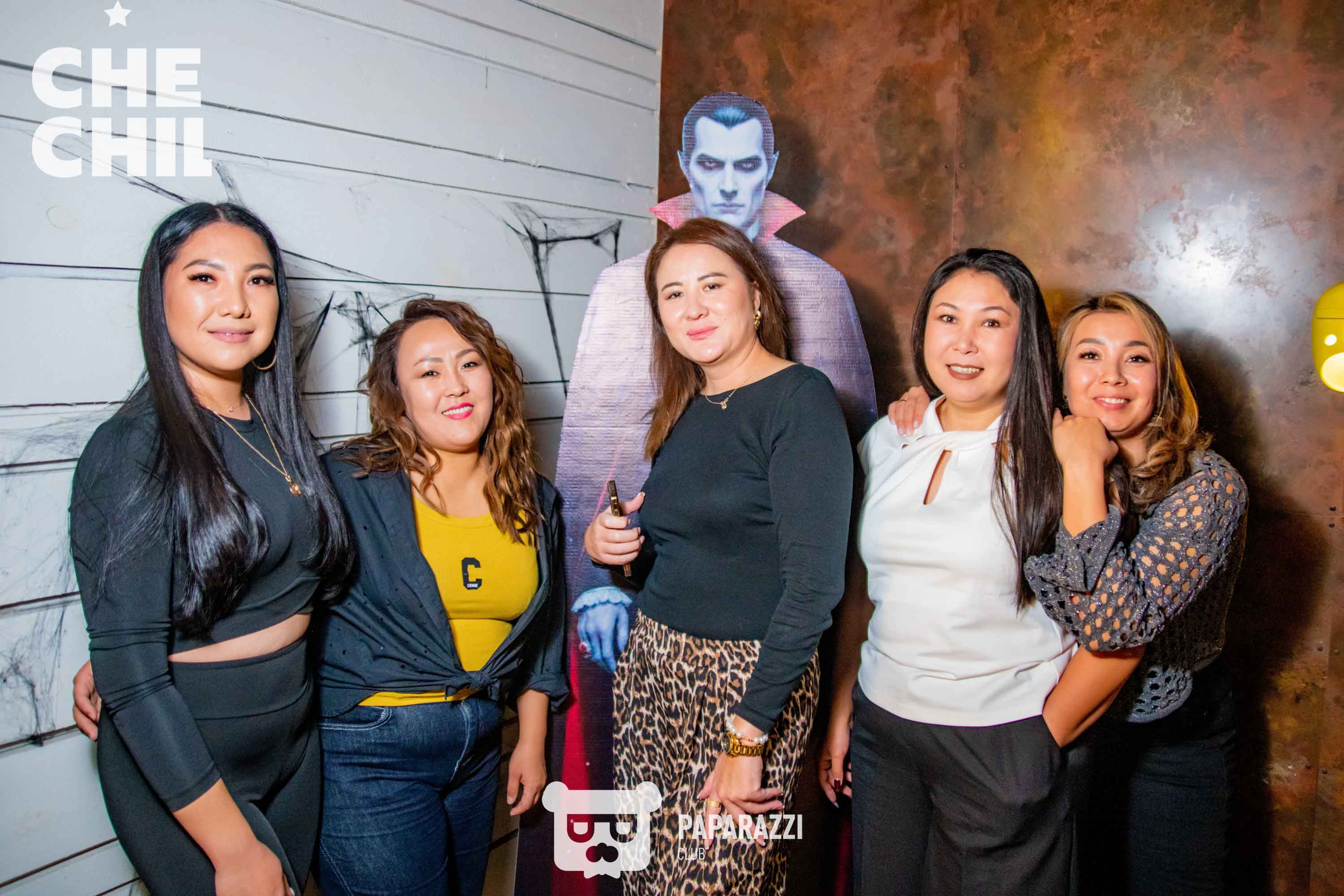 Чечел Сарайшык Астана 31.10.2025 Чечел Сарайшык