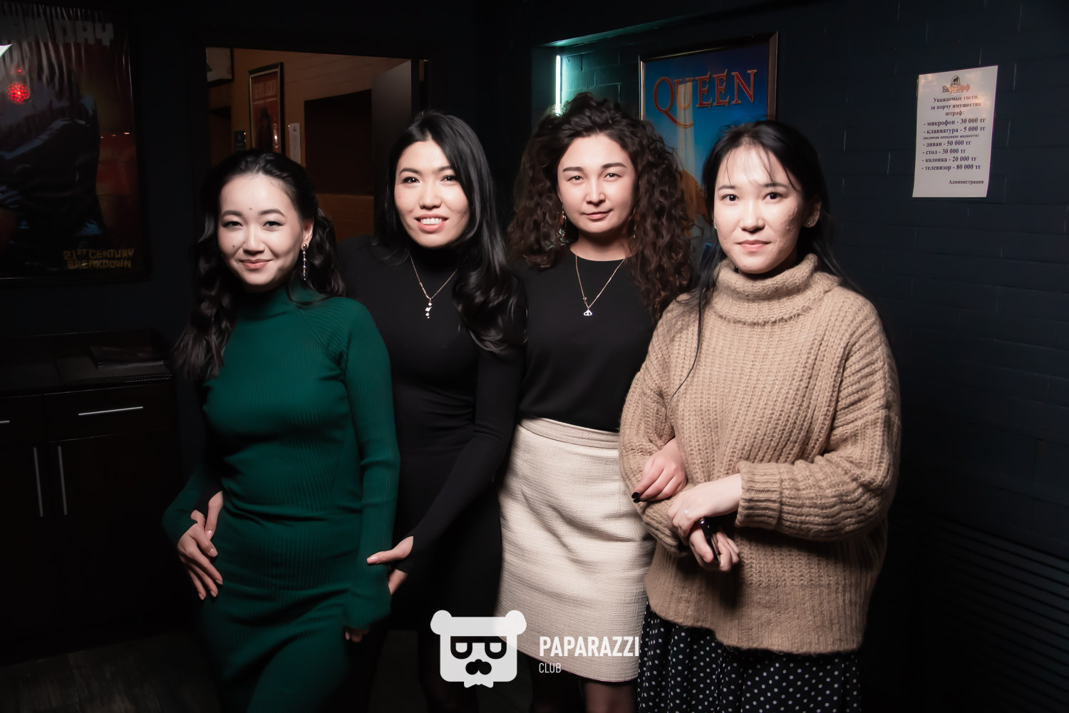 Развлекательный комплекс "Бирхофф" & RBF Астана 12.12.2021 Развлекательный комплекс "Бирхофф" & RBF