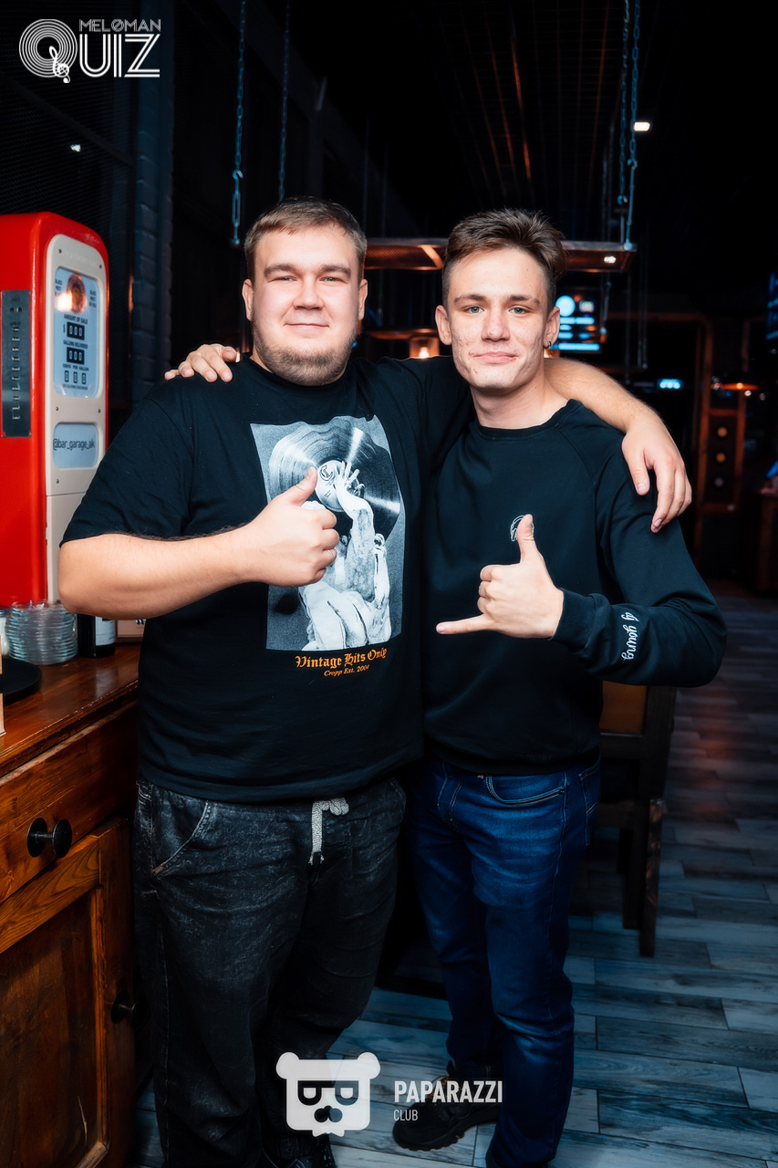 Meloman Quiz Астана 06.11.2022 Meloman Quiz