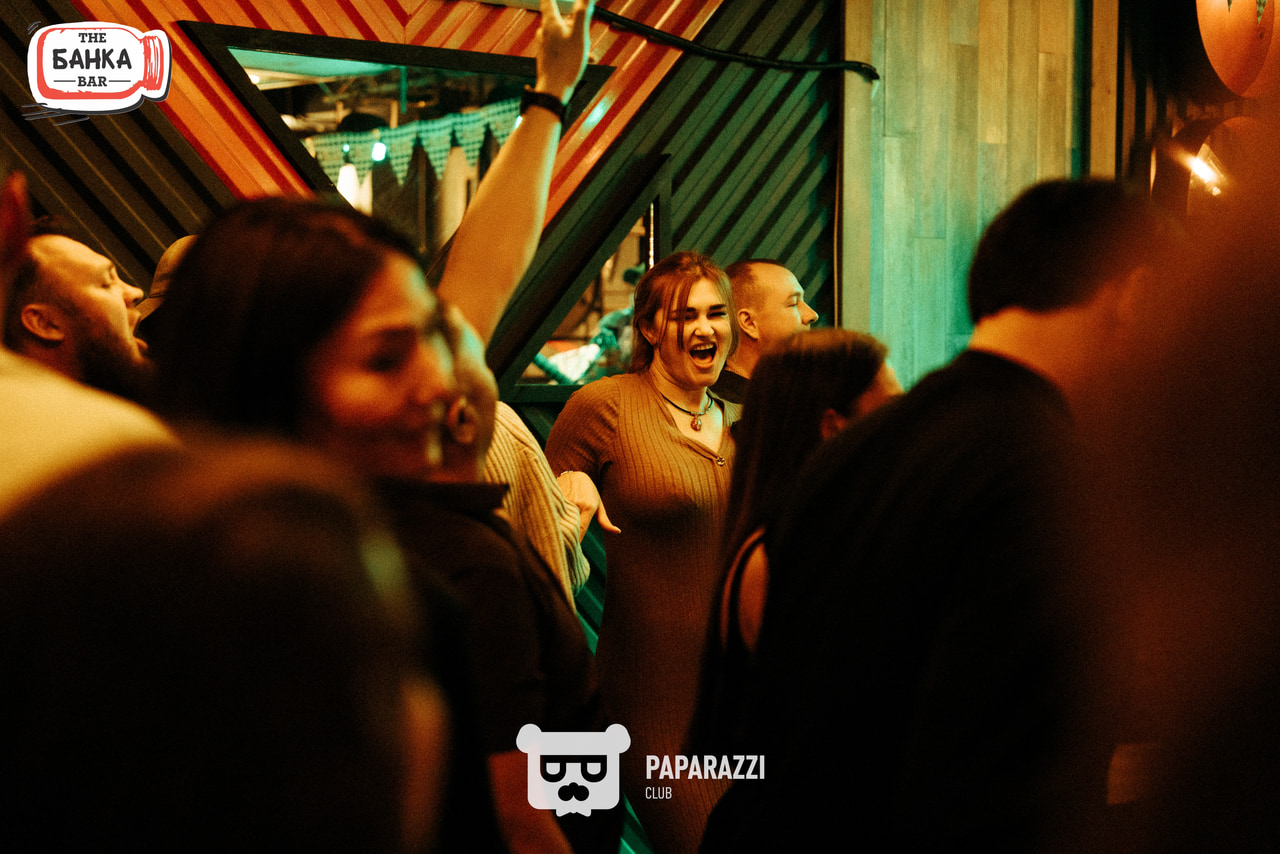 Банка Бар Астана 20.09.2025 Банка Бар