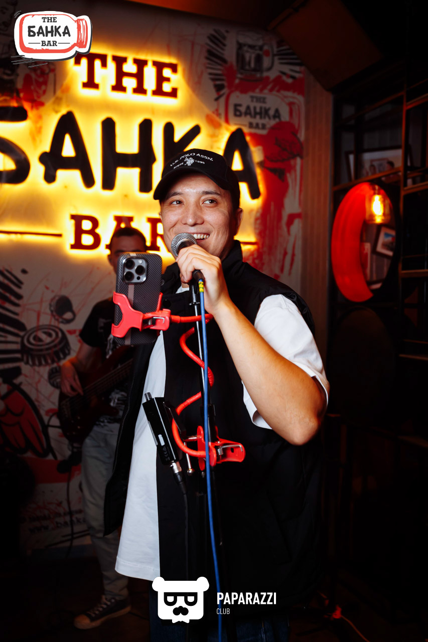 Банка бар Астана 31.10.2025 Банка бар