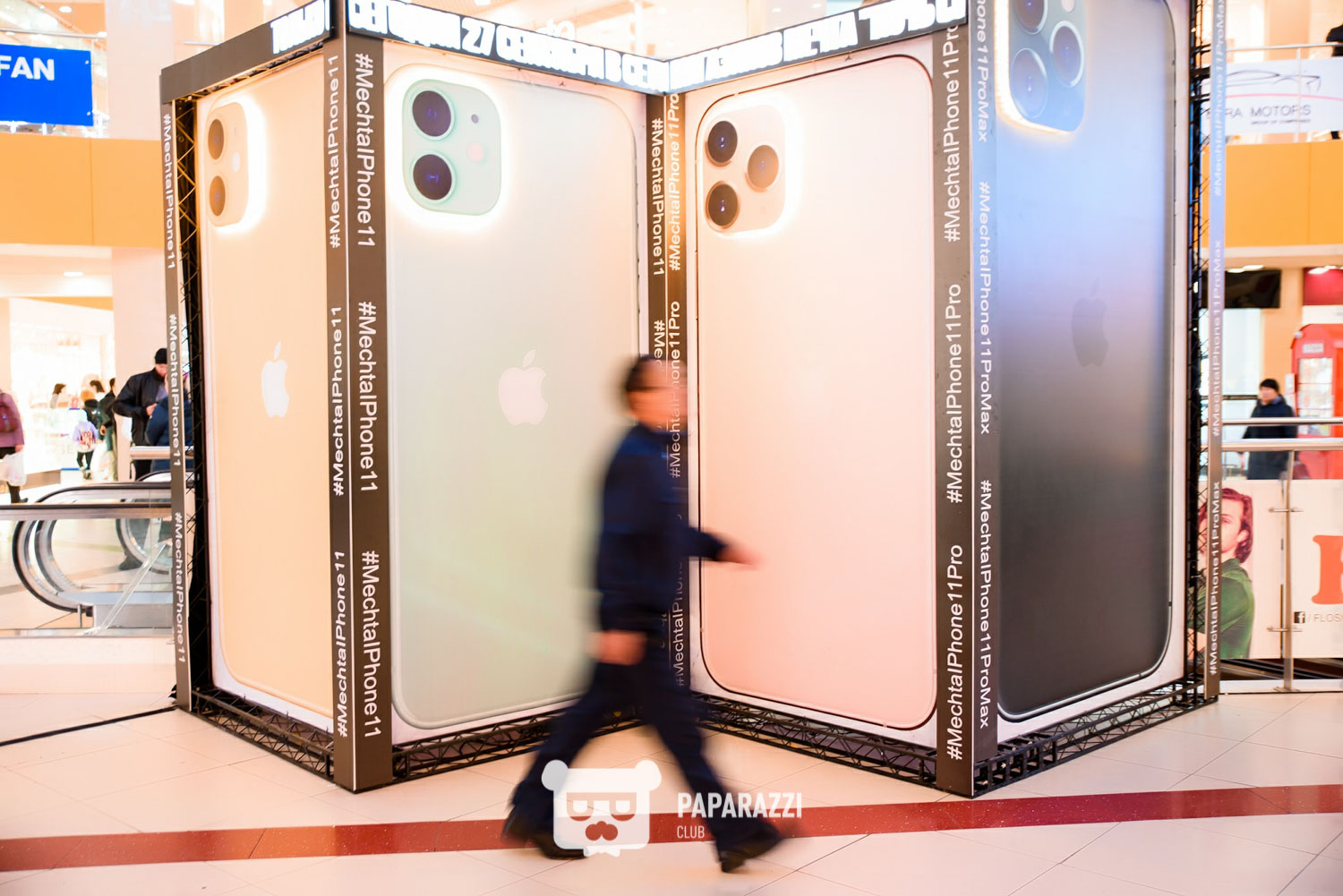 Презентация IPhone 11 в сети магазинах Мечта. ТРЦ Asia Park Астана 27.09.2019 Презентация IPhone 11 в сети магазинах Мечта. ТРЦ Asia Park