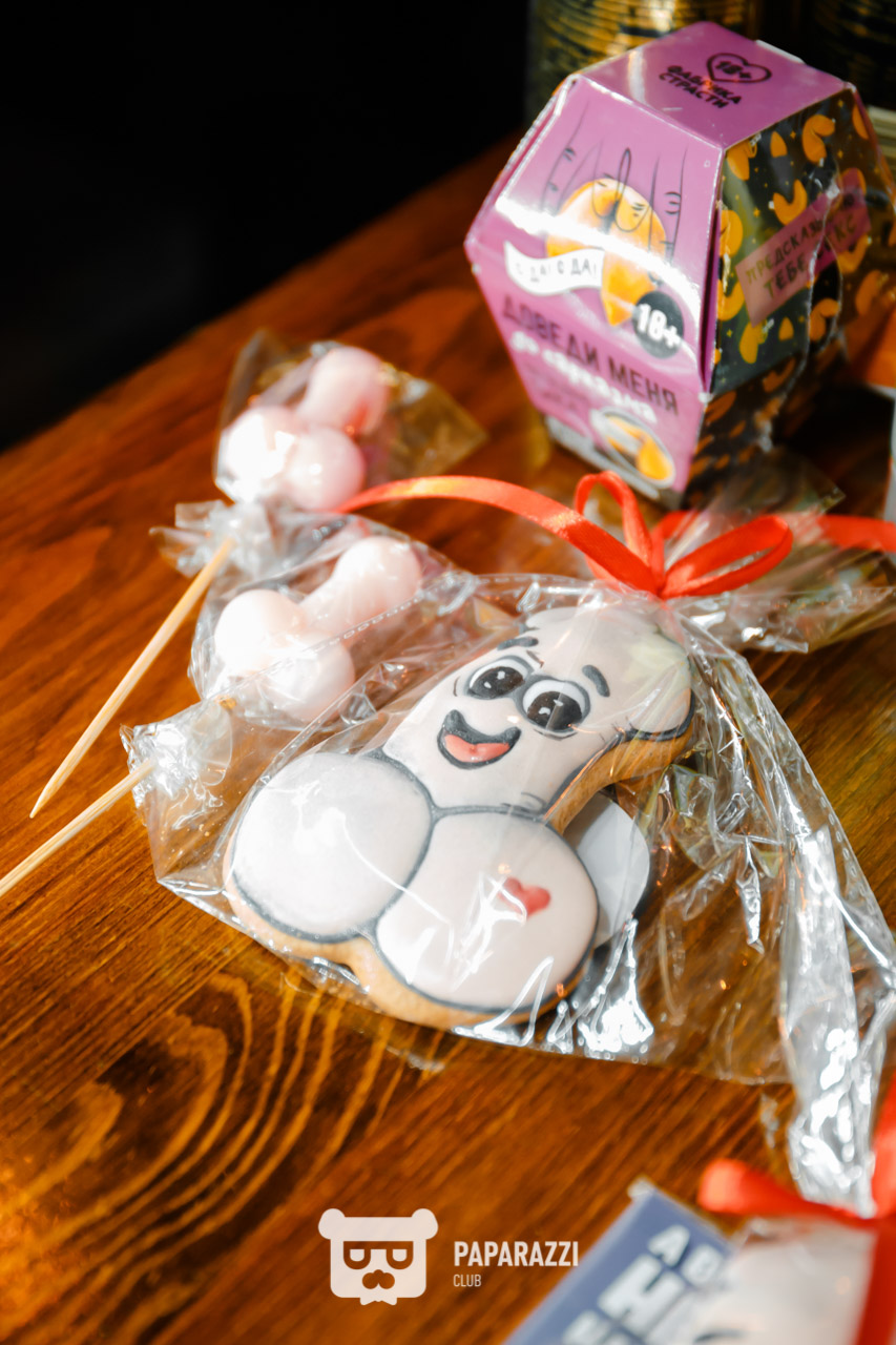 Animus Quiz Астана 17.02.2023 Animus Quiz