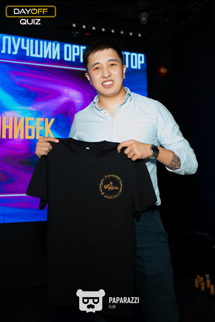 DayOff Quiz Астана 28.08.2025 DayOff Quiz