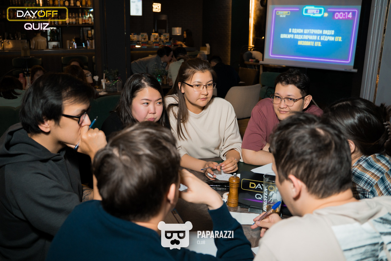DayOff Quiz Астана 13.11.2025 DayOff Quiz