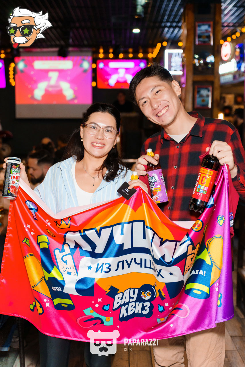 ЭЙНШТЕЙН PARTY ASTANA • Угадай мелодию 00е и 10е Астана 04.11.2025 ЭЙНШТЕЙН PARTY ASTANA • Угадай мелодию 00е и 10е