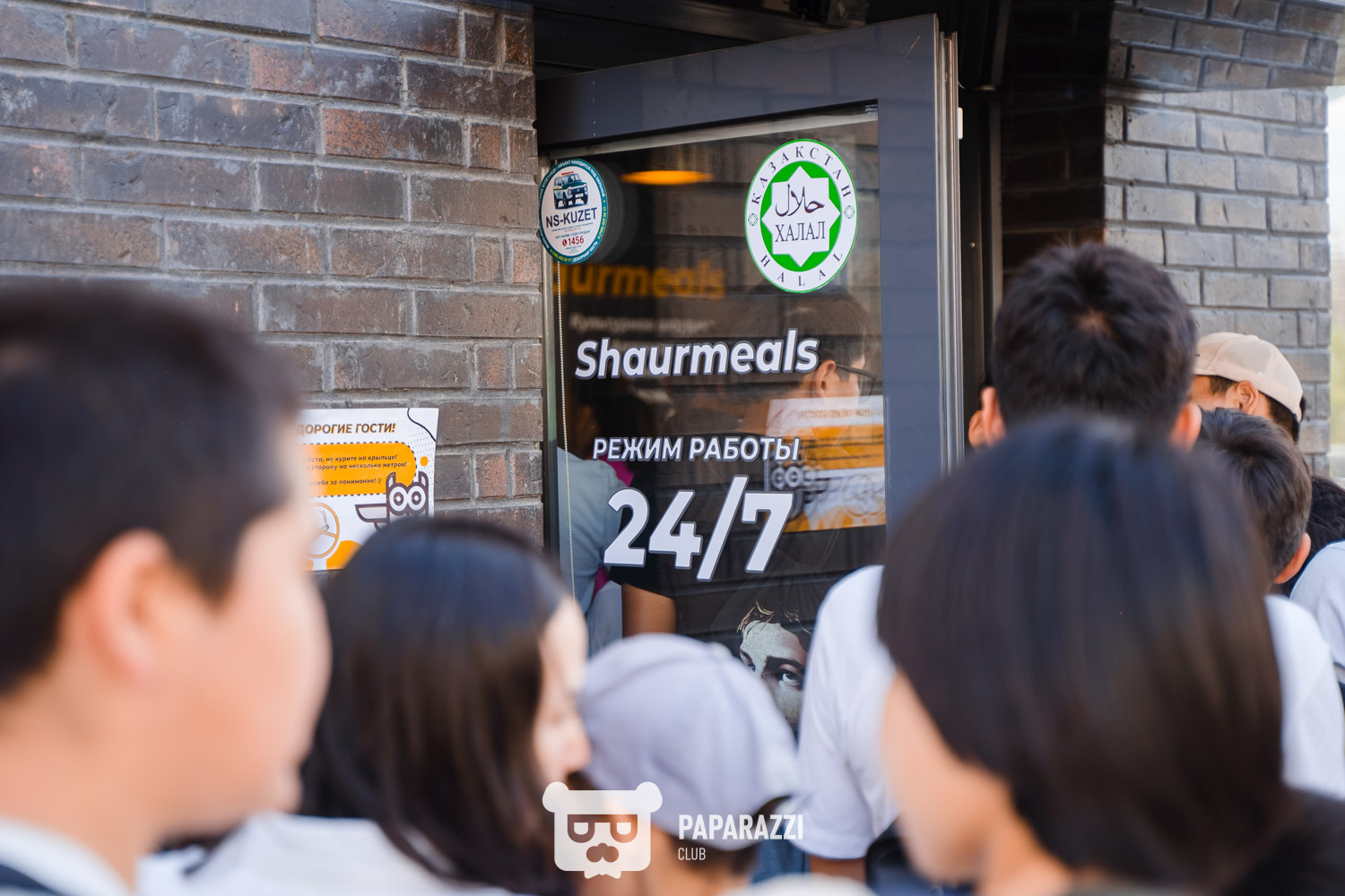 Открытие первой точки сети стритфуд ресторанов SHAURMEALS в Астане