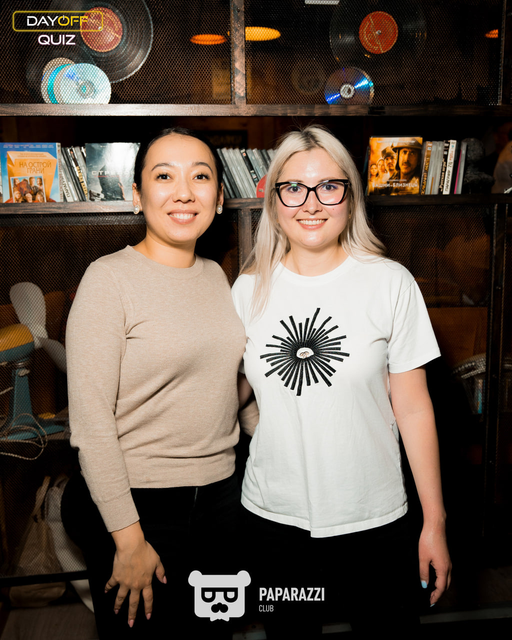 DayOff Quiz Астана 20.03.2025 DayOff Quiz