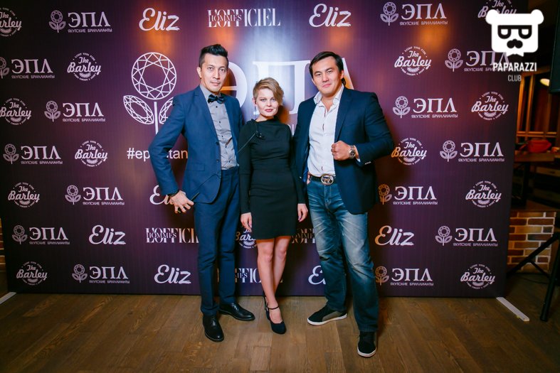 Закрытый вечер "ЭПЛ. Якутские бриллианты» Barley Астана 28.08.2015 Закрытый вечер "ЭПЛ. Якутские бриллианты» Barley