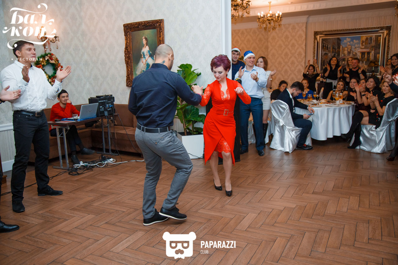 РЕСТОРАН БАЛКОН Астана 25.12.2018 РЕСТОРАН БАЛКОН