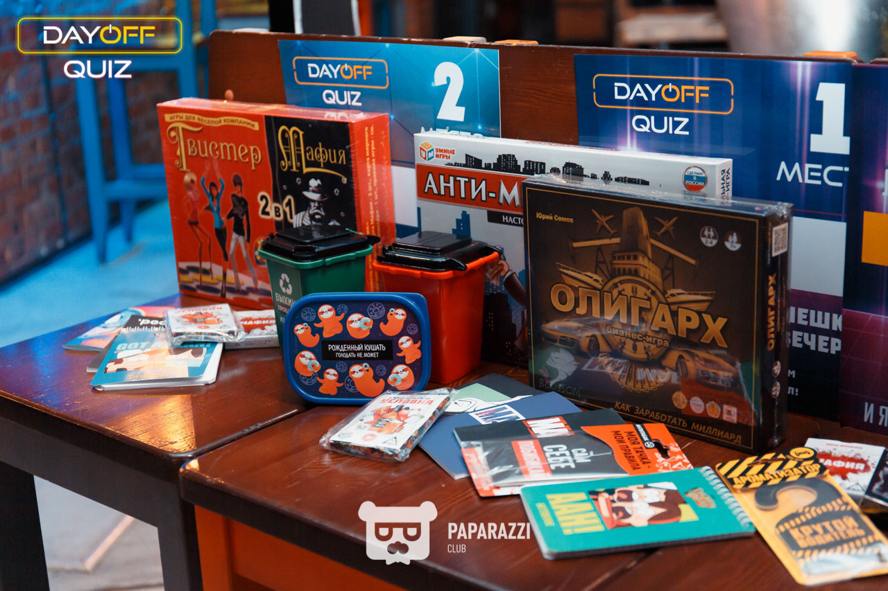 DayOff Quiz Астана 25.11.2021 DayOff Quiz