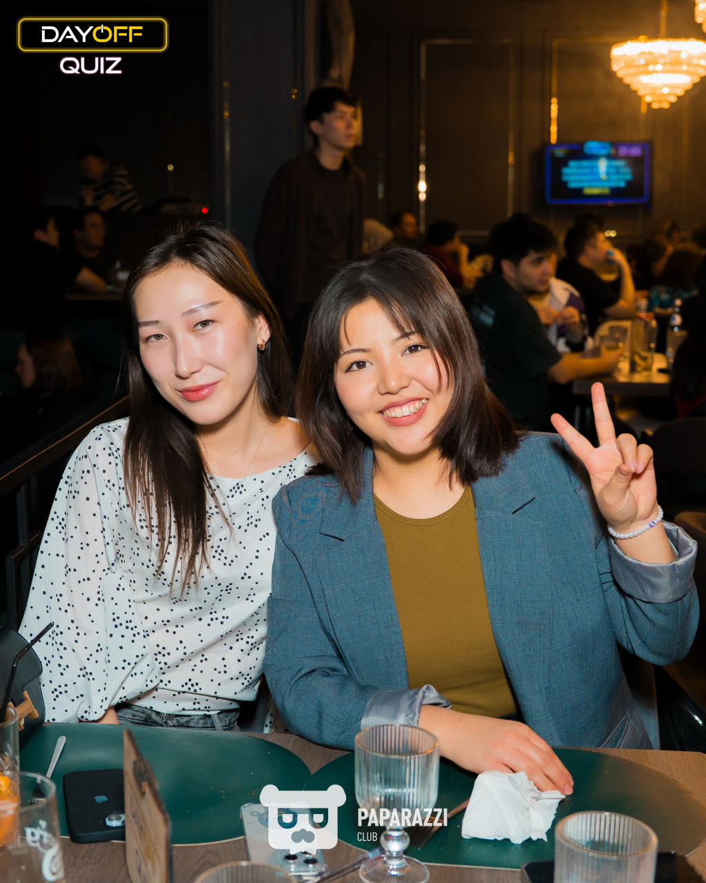 DayOff Quiz Астана 22.01.2026 DayOff Quiz