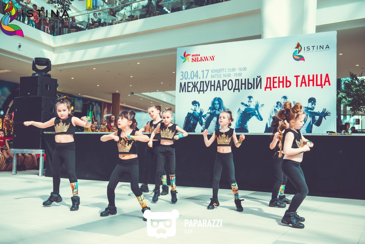 Концерт посвящённый международному дню Танца от Istina Dance Academy Астана 30.04.2017 Концерт посвящённый международному дню Танца от Istina Dance Academy