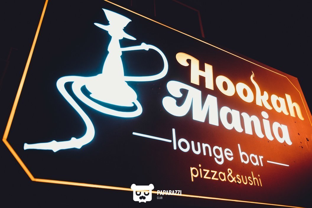 Lounge Hookah mania 