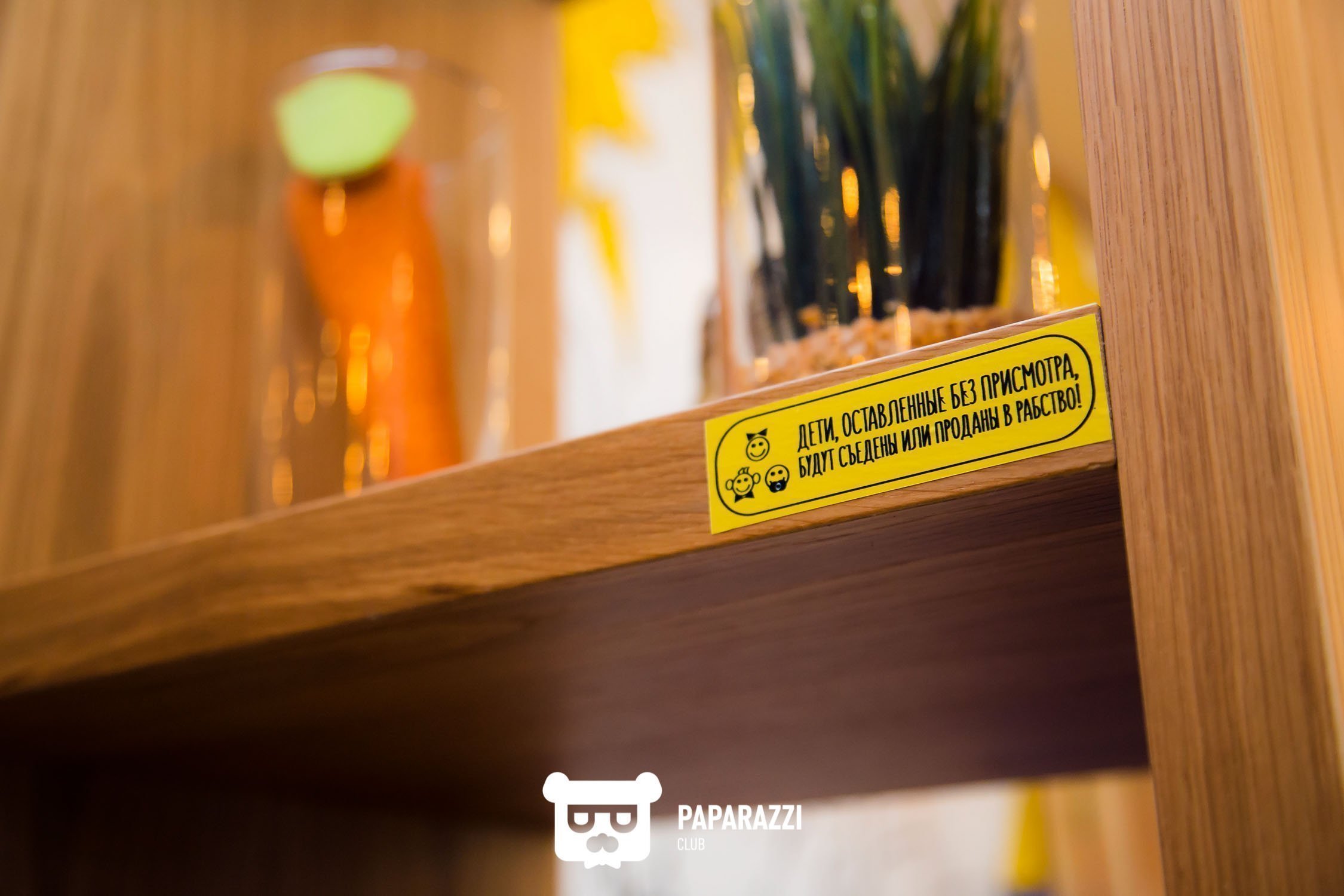 Кафе Андерсон Астана 17.03.2018 Кафе Андерсон