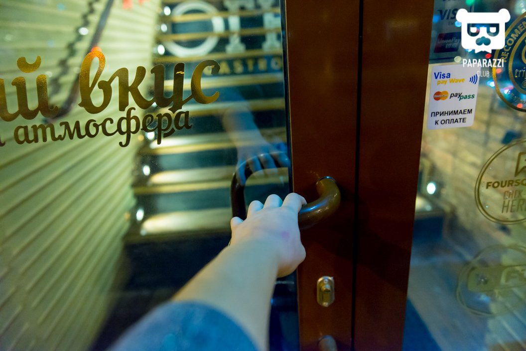 Gastrobar "Огни" Астана 16.12.2015 Gastrobar "Огни"