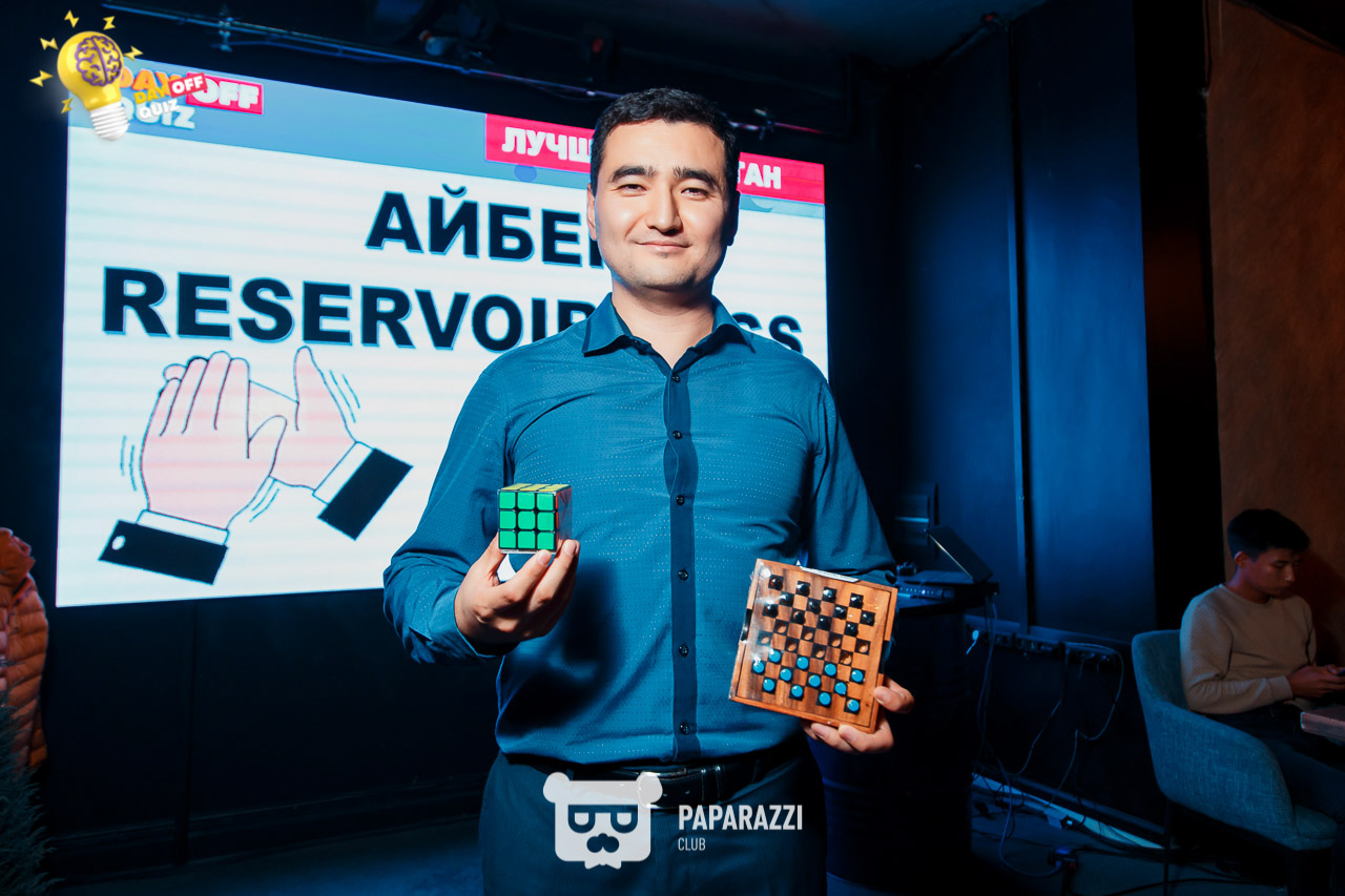 DayOFF Quiz Астана 05.09.2019 DayOFF Quiz