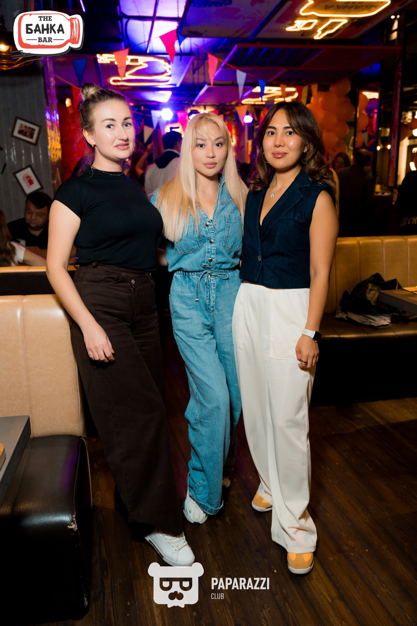 Банка Бар Астана 16.08.2025 Банка Бар