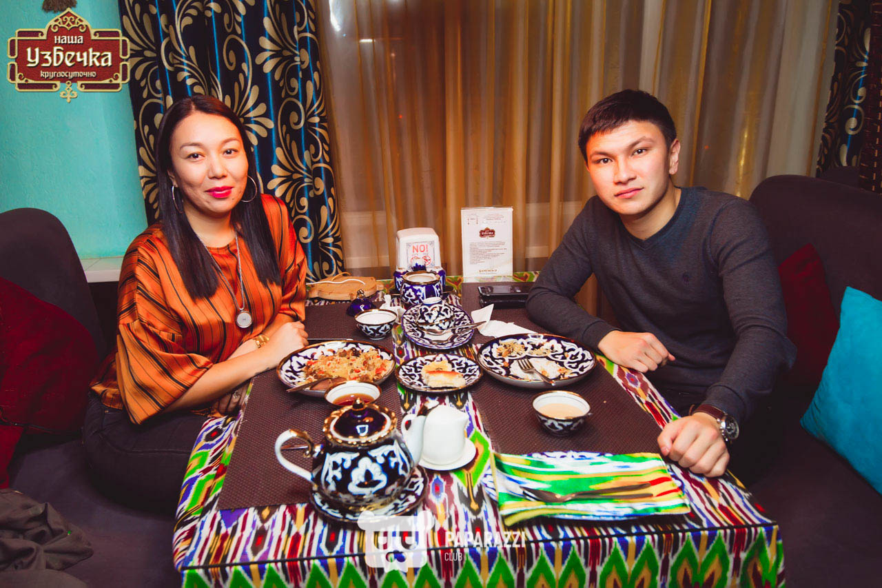 Наша Узбечка Астана 16.11.2018 Наша Узбечка