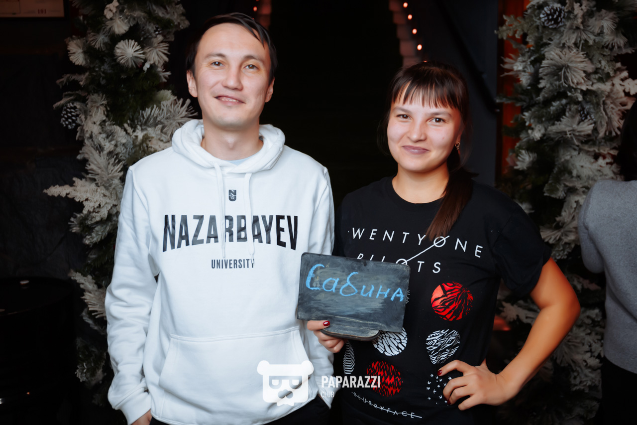 Animus Quiz Астана 09.12.2022 Animus Quiz