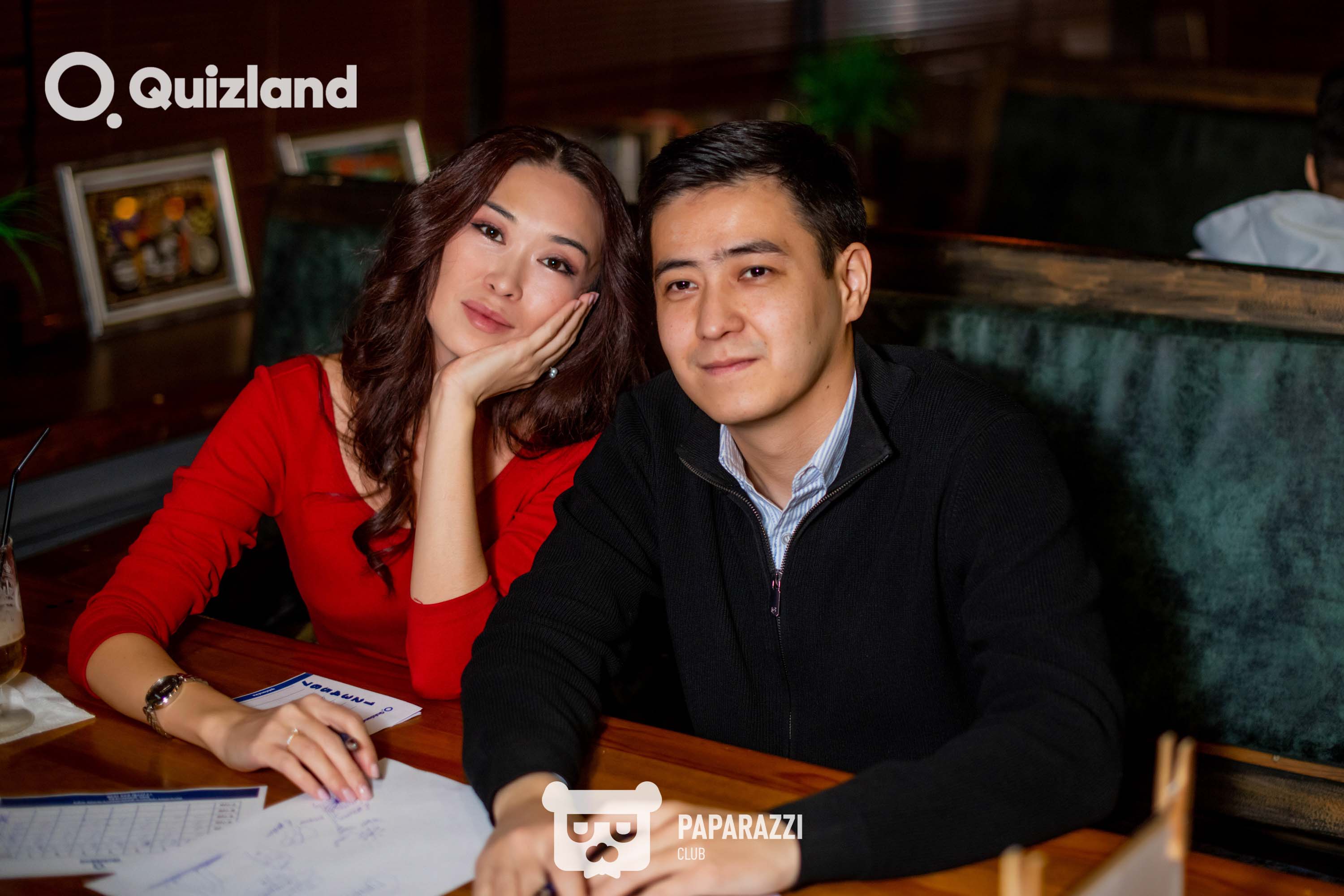 Интеллектуально-развлекательная игра Quizland Астана 16.10.2025 Интеллектуально-развлекательная игра Quizland