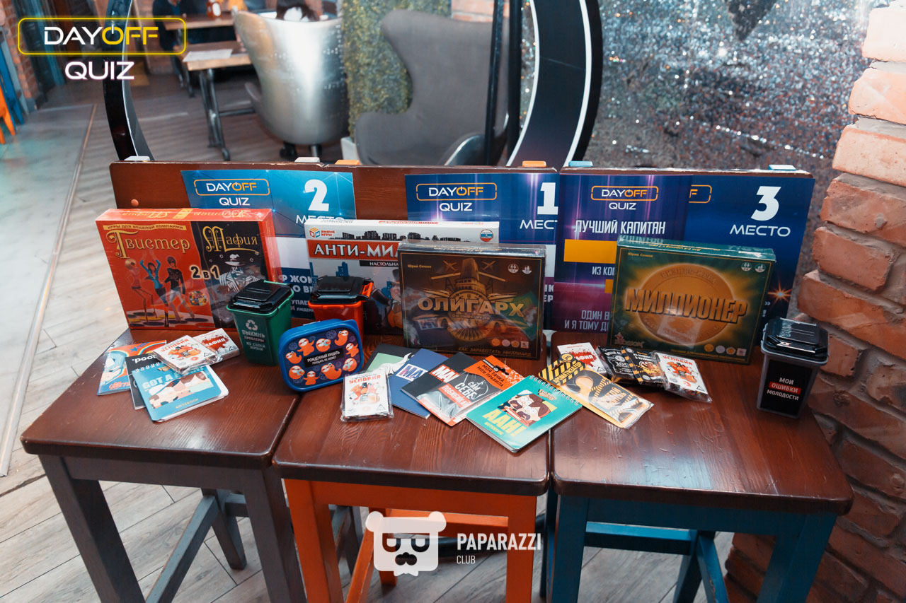 DayOff Quiz Астана 25.11.2021 DayOff Quiz