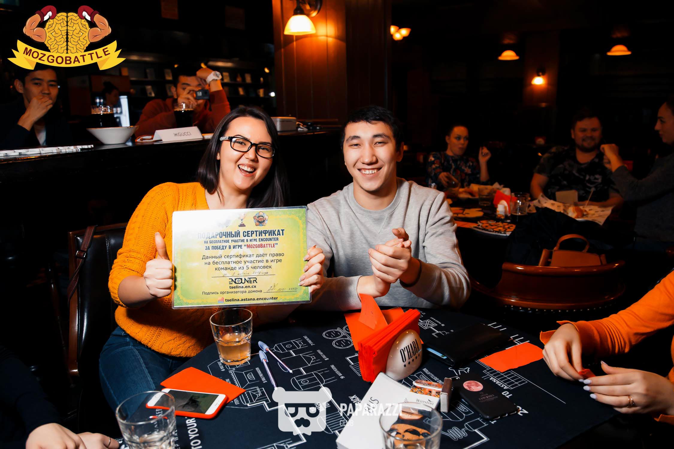 MozgoBattle 3-й сезон, 6-я серия Астана 28.11.2018 MozgoBattle 3-й сезон, 6-я серия