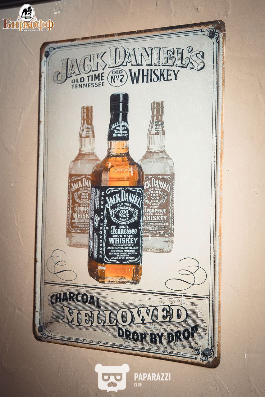 Развлекательный комплекс "Бирхофф" Астана 19.01.2019 Развлекательный комплекс "Бирхофф"