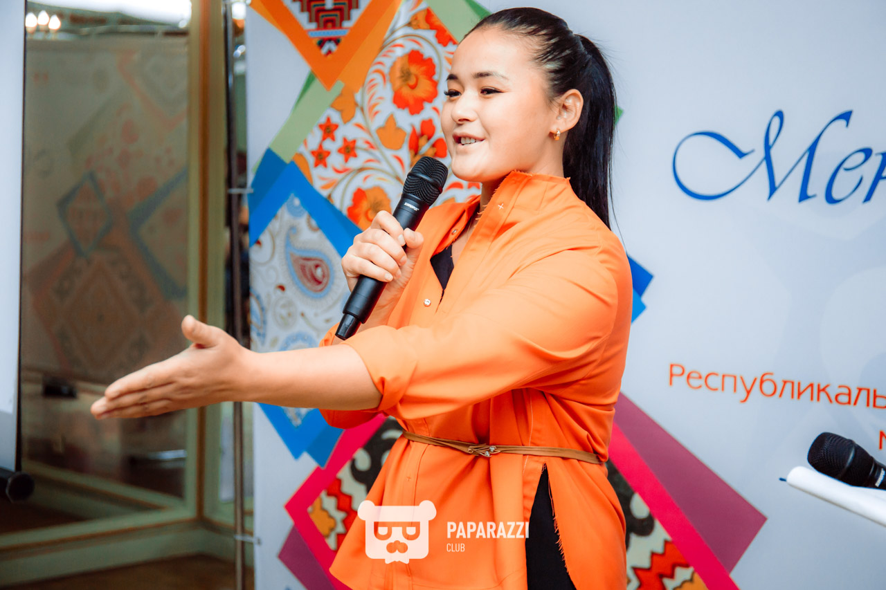 Торжественное награждение республиканского конкурса "Менің тату отбасым" Астана 05.10.2019 Торжественное награждение республиканского конкурса "Менің тату отбасым"