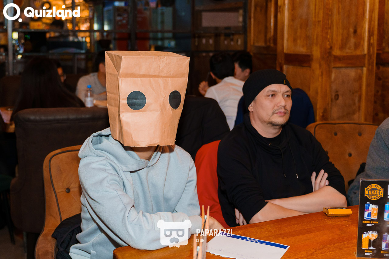 Интеллектуально-развлекательная игра Quizland Астана 30.10.2025 Интеллектуально-развлекательная игра Quizland