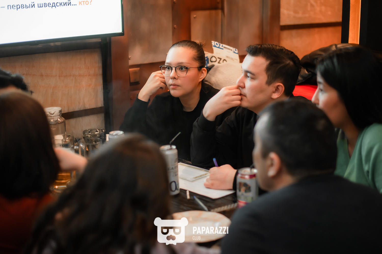 Animus Quiz Астана 02.02.2024 Animus Quiz