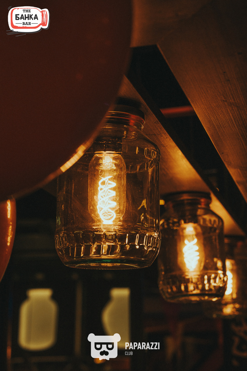 Банка Бар Астана 16.08.2025 Банка Бар