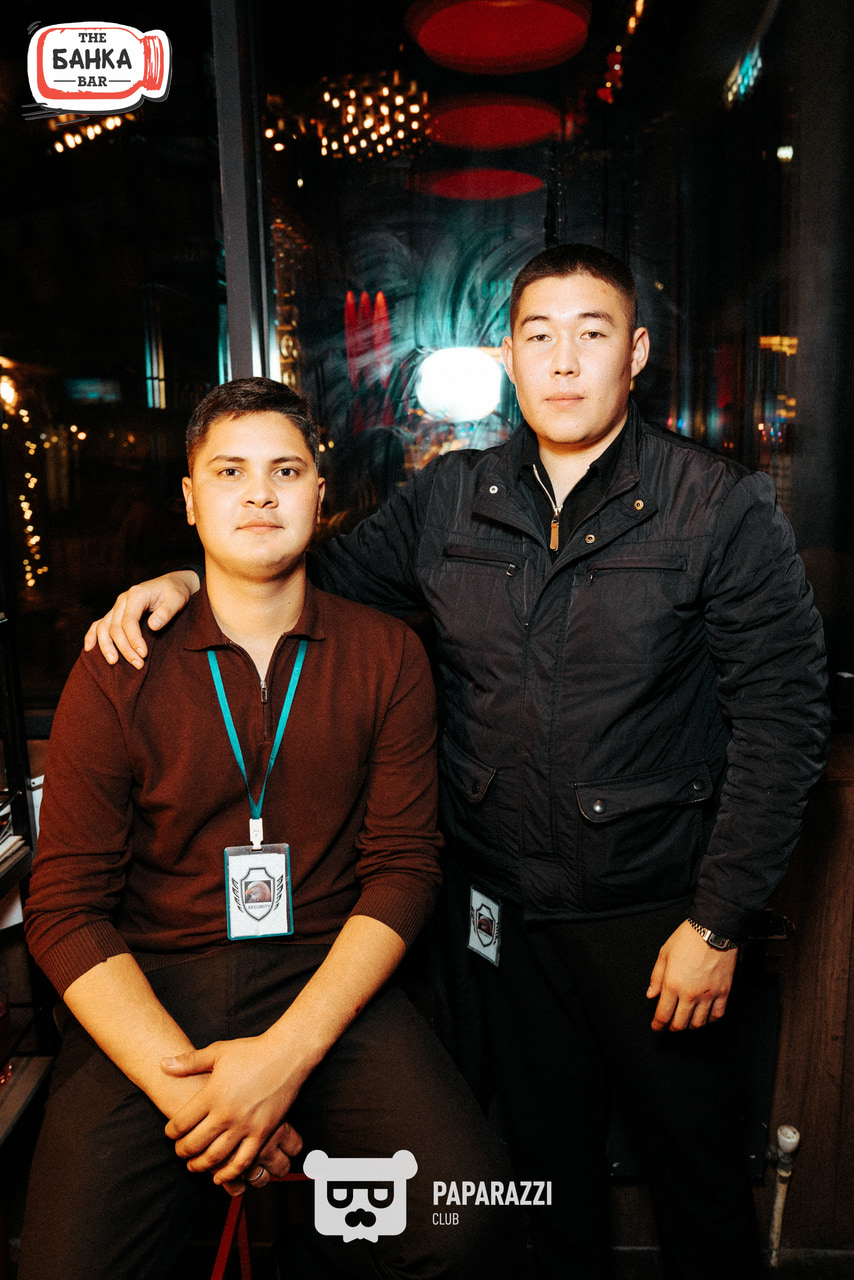 Банка Бар Астана 20.09.2025 Банка Бар