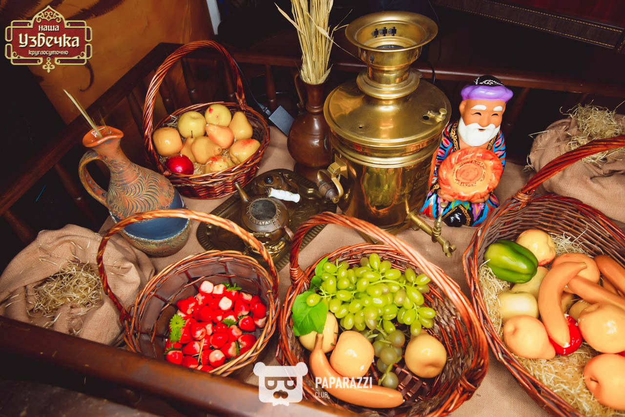 Наша Узбечка Астана 16.11.2018 Наша Узбечка