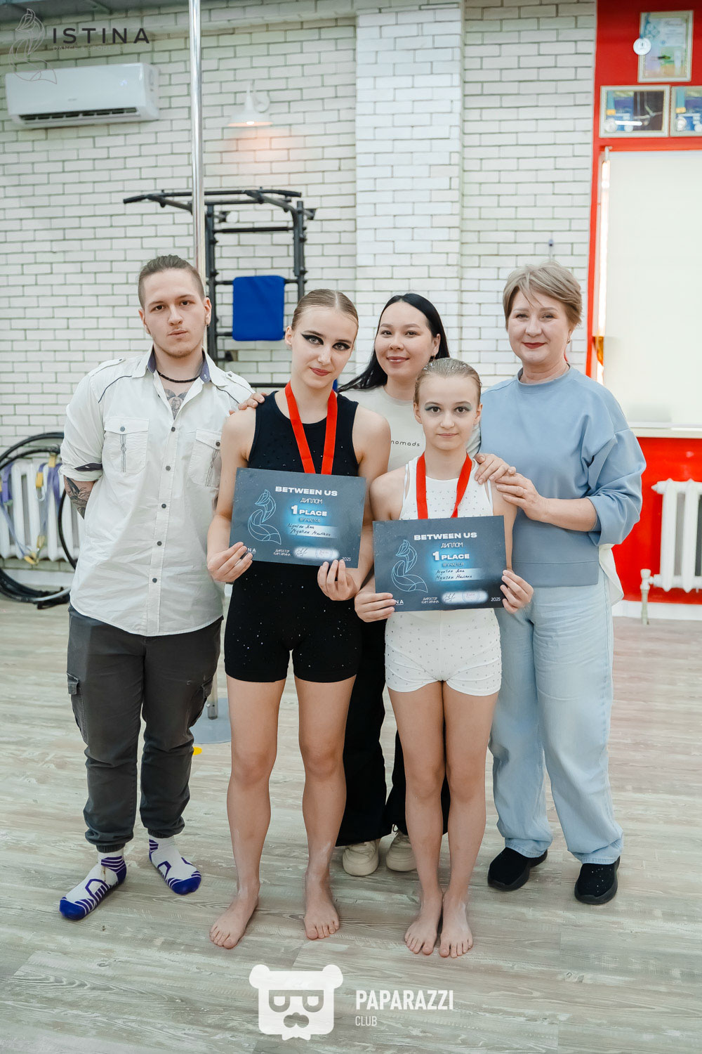 Between Us Pole Sport Астана 12.04.2025 Between Us Pole Sport