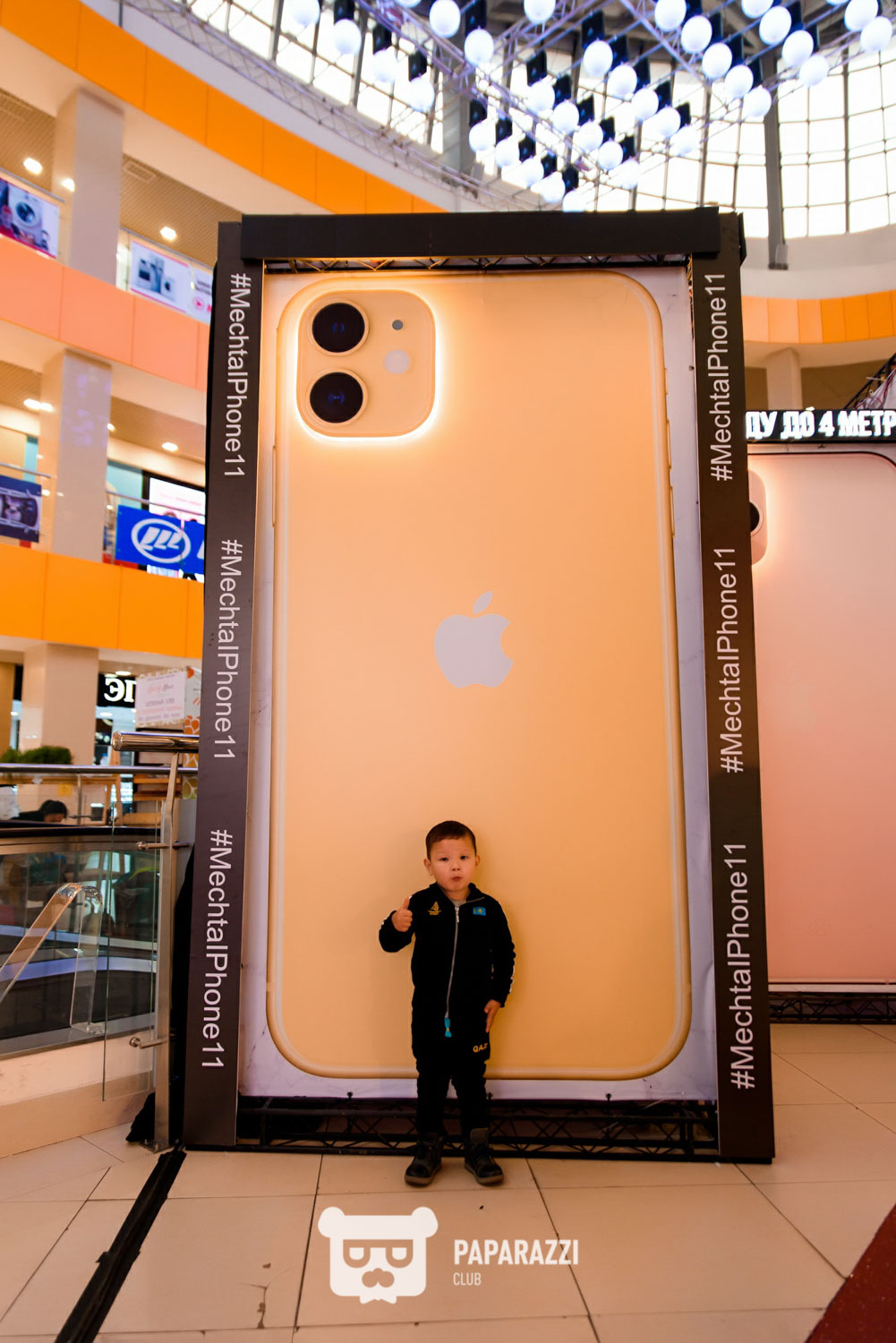 Презентация IPhone 11 в сети магазинах Мечта. ТРЦ Asia Park Астана 27.09.2019 Презентация IPhone 11 в сети магазинах Мечта. ТРЦ Asia Park
