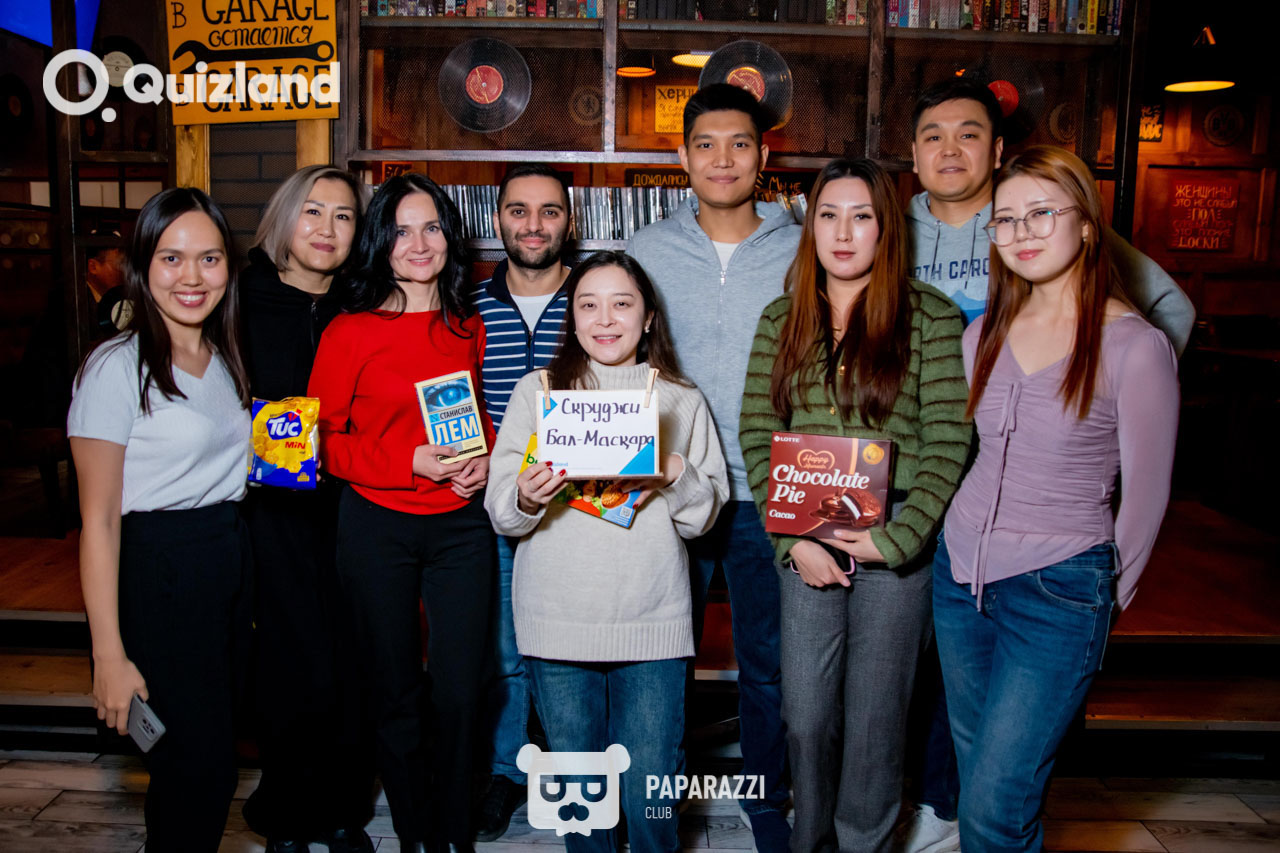 Интеллектуально-развлекательная игра Quizland Астана 09.10.2025 Интеллектуально-развлекательная игра Quizland