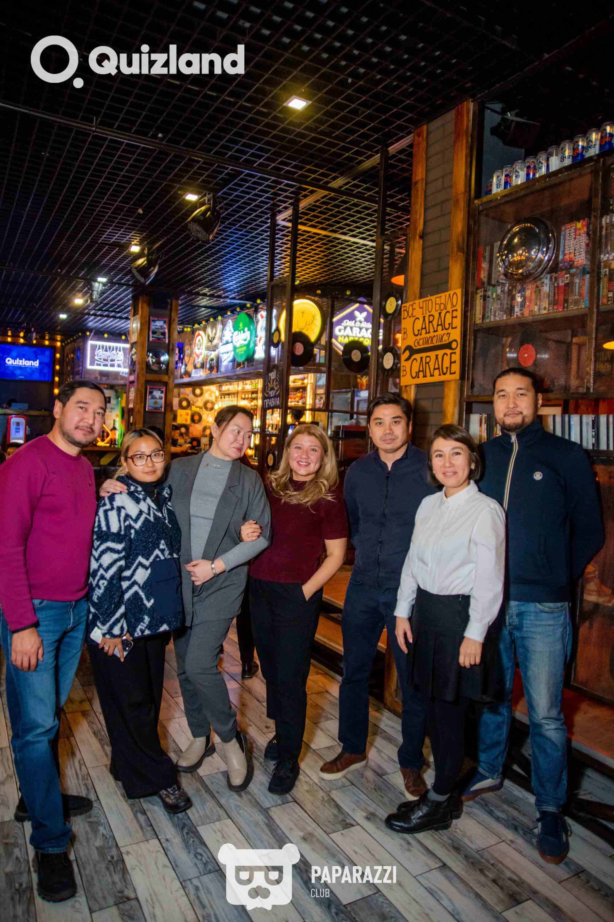 Интеллектуально-развлекательная игра Quizland Астана 16.10.2025 Интеллектуально-развлекательная игра Quizland
